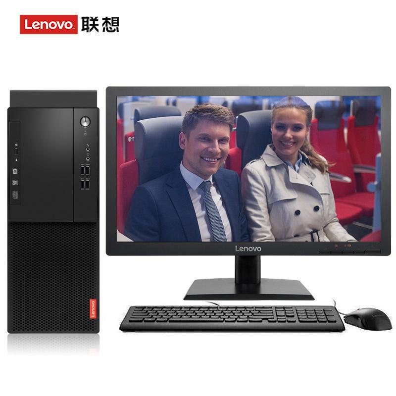 曰逼逼啊爽爽爽的联想（Lenovo）启天M415 台式电脑 I5-7500 8G 1T 21.5寸显示器 DVD刻录 WIN7 硬盘隔离...